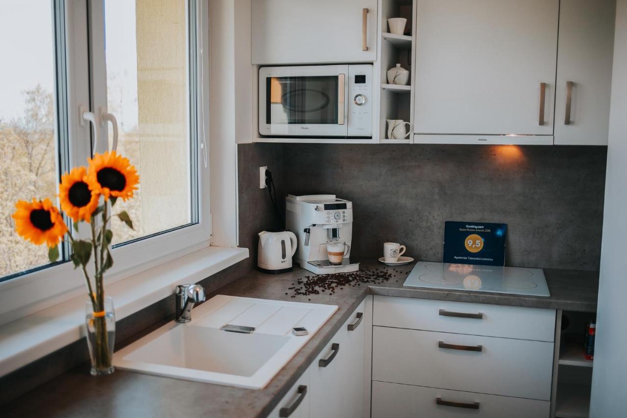 Apartman Tatranska Lomnica Апартаменти Татранська Ломниця